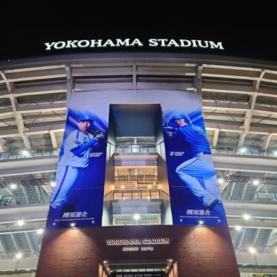 yasu_yb0417's profile picture. ベイスターズを応援しています！