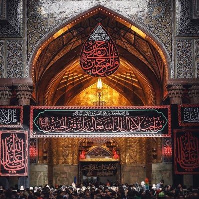 اللهُمَّ فاجعَل نفسِي مُطمَئِنَّةً بقَدَرِكَ||🔬💉