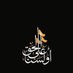 صوفیه 🇵🇰 (@ana_mahdavi313) Twitter profile photo صوفیه 🇵🇰 (@ana_mahdavi313) Twitter profile photo