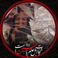 آسمان🇮🇷 (@asman01342405) 's Twitter Profile Photo آسمان🇮🇷 (@asman01342405) 's Twitter Profile Photo