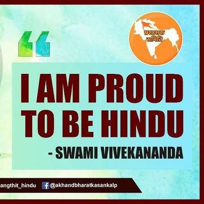I belong to most backward caste but true orthodox INDIAN.A staunch opponent of Religious fanaticism like KATHMULLA & BRAHMINICAL MINDSET/ THINKING.