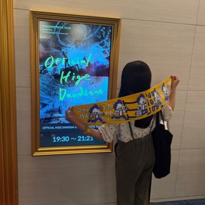 あやかさんのプロフィール画像