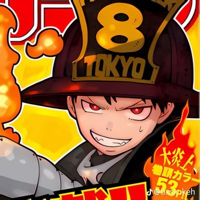 theplaguedoc43's profile picture. 