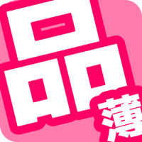 シナウス.com🛒プレミア速報【せどり転売ヤー利用禁止🚫】 (@sold_out22) Twitter profile photo