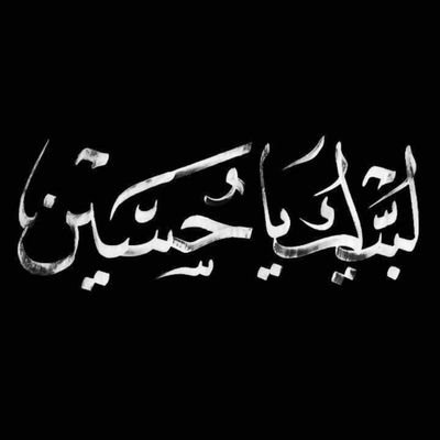 Give Respect Take Respect 💯💯👍👍
#PTIFamily #HumainityFirst