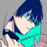 青零 (@aokobore_kry) 's Twitter Profile