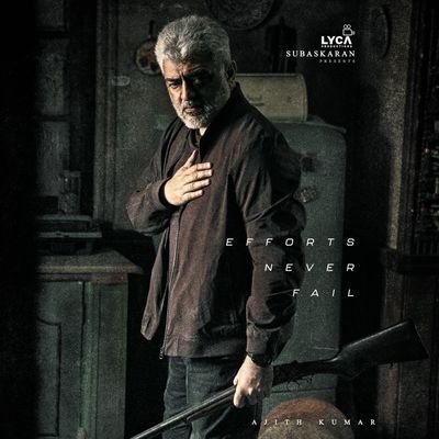 Official Twitter Page for NATRAMPALLI AJITH FANS (Thirupattur District)