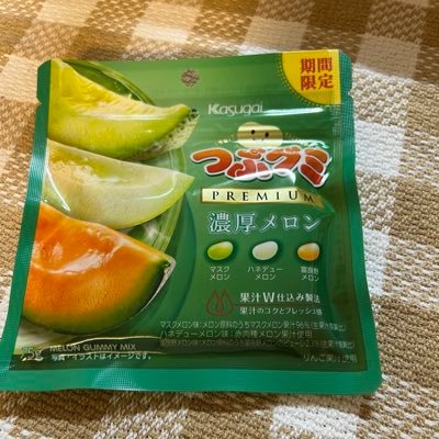 めろんぐみたそさんのプロフィール画像