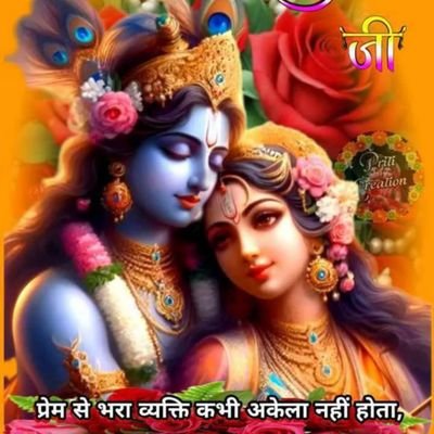 raghu4530065906's profile picture. 