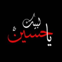 Noor Almamory)474768) (@nooralmamory82) 's Twitter Profile Photo Noor Almamory)474768) (@nooralmamory82) 's Twitter Profile Photo