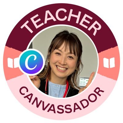 小学校教諭/外国語教育/ICT/Canvassador/個別最適✖️協働学習/CEC大阪/羽曳野市/大阪府/