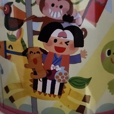 zabitoosi's profile picture. 鹿児島市内
48歳
販売員(管理)
鹿児島なら(離島以外)なら会いにいけますよ。熊本、宮崎なら、ワンチャン　！！
夏の思い出つくりましょうよ！
この夏は一度しかこない！いろんな人と絡んで自分磨き！沢山の知り合いをつくれる！いいことだぁ
すこしずつでも　かまわない！仲良くなろう人生一度きり！お願いします！