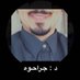 د : جراحوه 🇰🇼 (@jarah__q8) Twitter profile photo د : جراحوه 🇰🇼 (@jarah__q8) Twitter profile photo