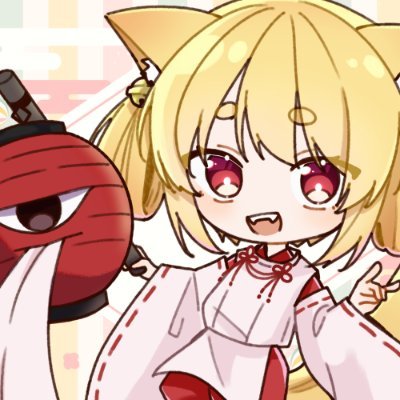 こなた きなこ👅🦊Vtuberさんのプロフィール画像