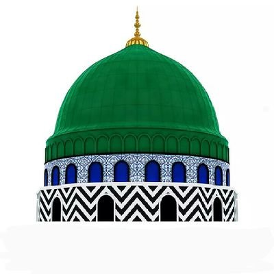 If you are loyal to Muhammad then I am yours, what is this world, iron and pen are yours
