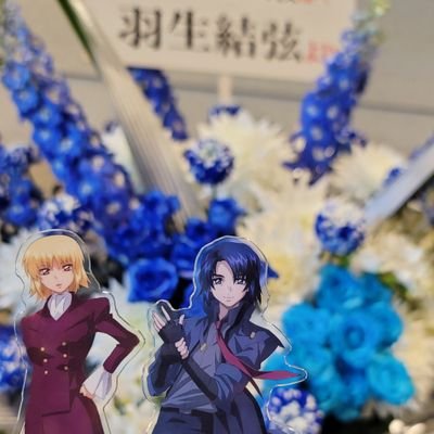 💜💛🤸♀️🤸🐭🦀🌻🌍️⋆꙳+*
成人済/ほぼ取引垢(都内手渡しor郵送)/GQ/SEED/A&C沼/GW🆕/最早みんな尊し/ラッコ様のキラちゃんメイちゃんリロくん🦦/無言フォロー&いいね失礼致しますとても好きです🙏