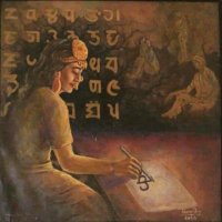 Dwarika Thebe (@dwarikathebe) 's Twitter Profile Photo Dwarika Thebe (@dwarikathebe) 's Twitter Profile Photo