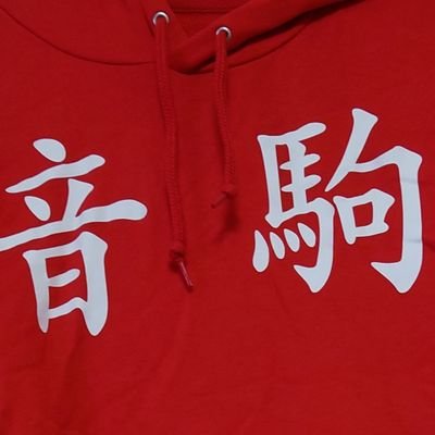 misato@全ての通知OFFさんのプロフィール画像
