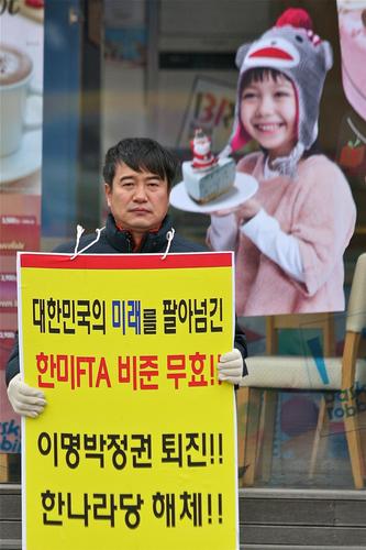 99%를 위한 젊은 변화. 서산 태안 민주통합당의 젊은 예비후보 조한기 캠프 트윗입니다.

정치적 의견이 달라도 소통합니다. 선거가 끝나도 계속 운영하며 생각을 나눌 것입니다.

http://t.co/Md2ZQ1GV8D