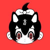 食う寝る🍜💤 (@qunelu) 's Twitter Profile Photo 食う寝る🍜💤 (@qunelu) 's Twitter Profile Photo