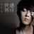 1829304765's profile image