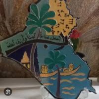 🇮🇶العدناني 🇮🇶 (@limago2006) 's Twitter Profile
