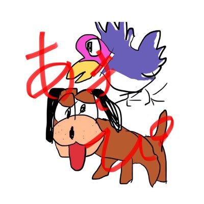 あきぴです。 シャワーズを愛せ APEX/ポケモンDBD🔰/MHXX たまにツイキャス 広島でドラムやってました ジャズピアノとジャズドラムらヴ