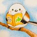 なまらいいっしょ本だより@トーハン北海道支店 (@tohanhokkaido) Twitter profile photo なまらいいっしょ本だより@トーハン北海道支店 (@tohanhokkaido) Twitter profile photo