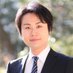 Yuki Arita, MD, PhD (@yukiarita1113) Twitter profile photo Yuki Arita, MD, PhD (@yukiarita1113) Twitter profile photo