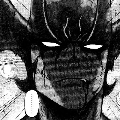 《I'ᴍ ɴᴏ ᴅᴇᴍᴏɴ... I ᴀᴍ Aᴋɪʀᴀ Fᴜᴅᴏ, ᴛʜᴇ Dᴇᴠɪʟᴍᴀɴ!》