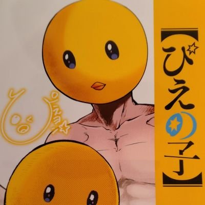 lemon85664235's profile picture. 