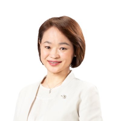 Kayako_group's profile picture. 1968年、アフリカ・エチオピア生まれ。幼少期を英国領下の香港で過ごし、10歳で帰国。29歳の時に由布院に移住。湯布院町議を経て、市町村合併に伴い、由布市議会議員を3期務める。現在、別府市在住。立憲民主党大分県第3区総支部長を務める。
このアカウントの運営は、スタッフが行っていますが、たまに本人が呟きます。