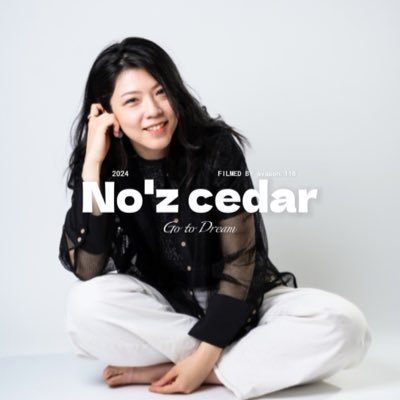 No'z cedar on X: 