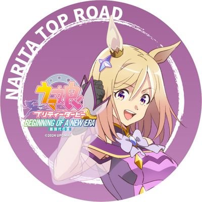PM6.9さんのプロフィール画像
