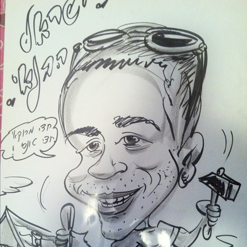 HararyIsrael's profile picture. 