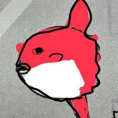 akamanbou2169's profile picture. みっくみくにされたんよ❤