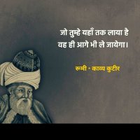 Keshav Gurjar (@keshavg05743957) 's Twitter Profile