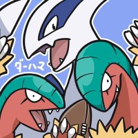ダーハマ (@darhamapokeka) 's Twitter Profile
