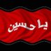 يوسف الفيصل (@alfyslywsf) Twitter profile photo يوسف الفيصل (@alfyslywsf) Twitter profile photo