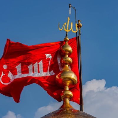 SaleemR786's profile picture. Admin of Dua_E_Abbas_AS