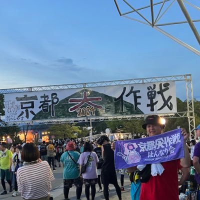 HRPK_AOMS's profile picture. 93 ﾗｲﾌﾞ ｹﾞｰﾑ 美味しい食べ物とスイーツ たまに政治 固定ポストのバンド好きな人特に仲良くしてくださーい🤘自称ではなくちゃんとADHDです😵‍💫自覚して気をつけてますが、知らないうちに迷惑をかけてたらごめんなさい😭
