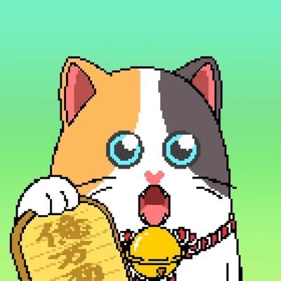 wangdalang6's profile picture. 一年10元的梯子，使用一年多，强烈推荐！
用的自取：https://t.co/83x0y1XEJ8