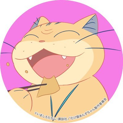 しどさん✨さんのプロフィール画像
