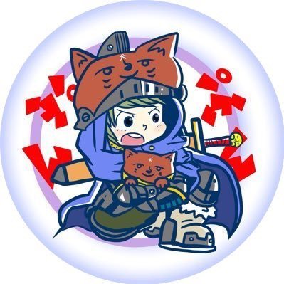 JoseMarcos82357's profile picture. Yo no moriré mientras exista el imperialismo, estaré junto a #Fidel en el combate y venceremos.