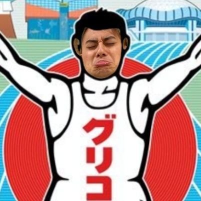 あんころもち✌ (@ancoro_Kjr) / Posts / X