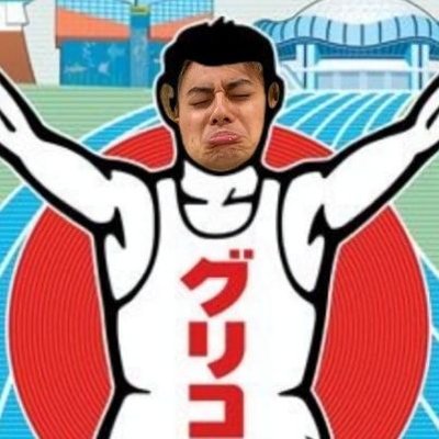 あんころもち✌ (@ancoro_Kjr) / Posts / X