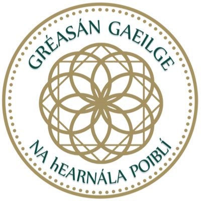 Imeachtaí trí Ghaeilge do dhaoine san Earnáil Phoiblí
Irish Language events for the Public Service
🧑🏫👩💻👨✈️🧑🚒👩⚕️
Bí linn⬇️