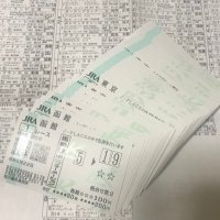 1万枚のはずれ馬券の上に俺は立つ (@deftutucool) 's Twitter Profile