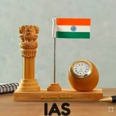 SRanjan1429's profile picture. B,tech,bed ccc a+ ctet प्राईमरी एंड जुनियर क्वालीफाई