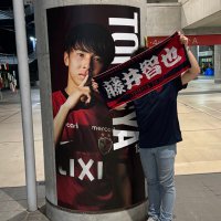 限界教育学部生 (@sho_jump2004) 's Twitter Profile